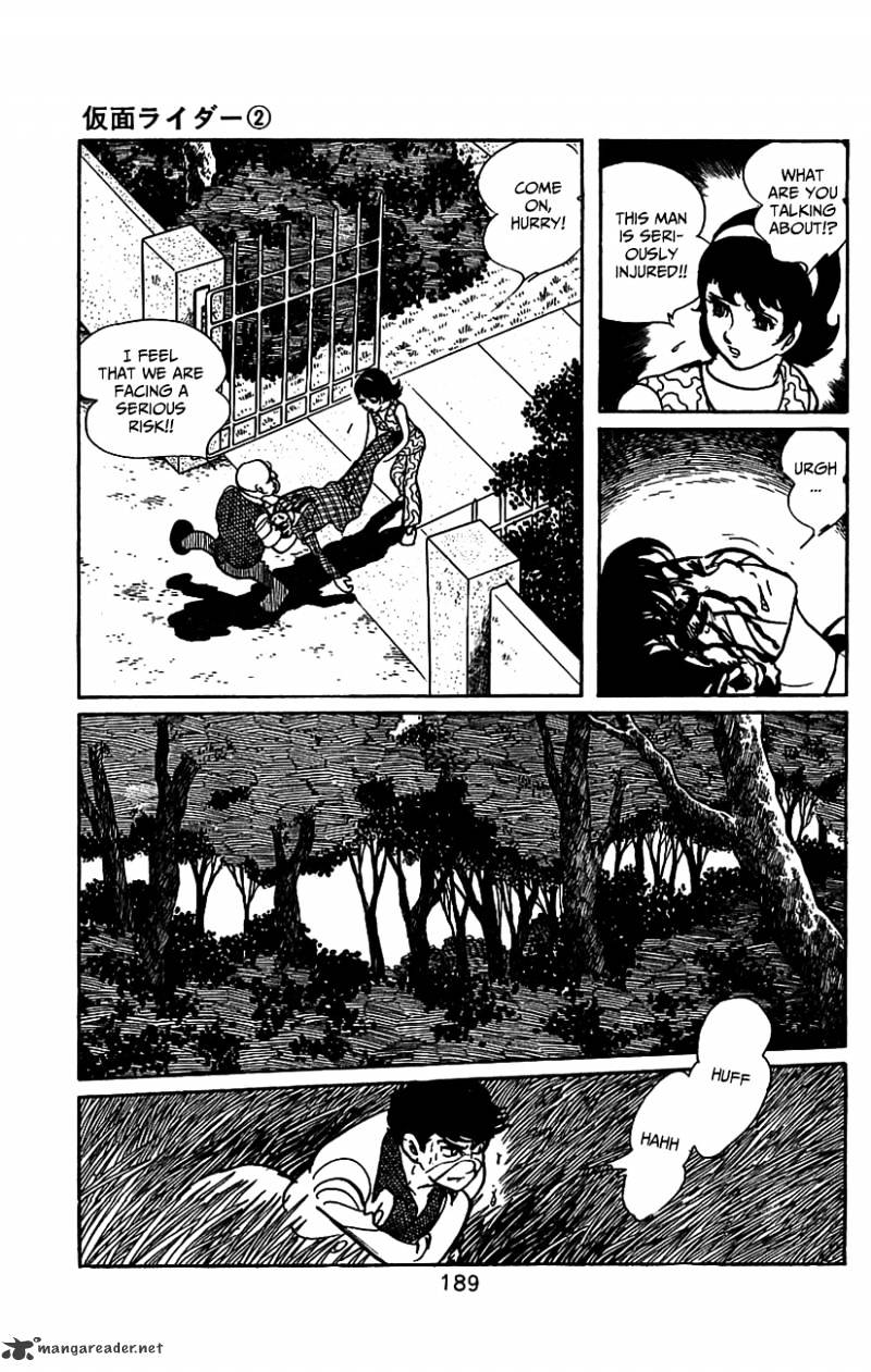 Hybrid Insector Chapter 2 page 172 - Chapter 2 : Volume 2