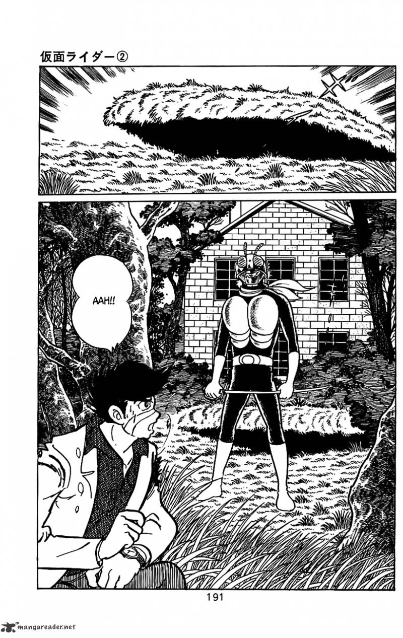 Hybrid Insector Chapter 2 page 174 - Chapter 2 : Volume 2