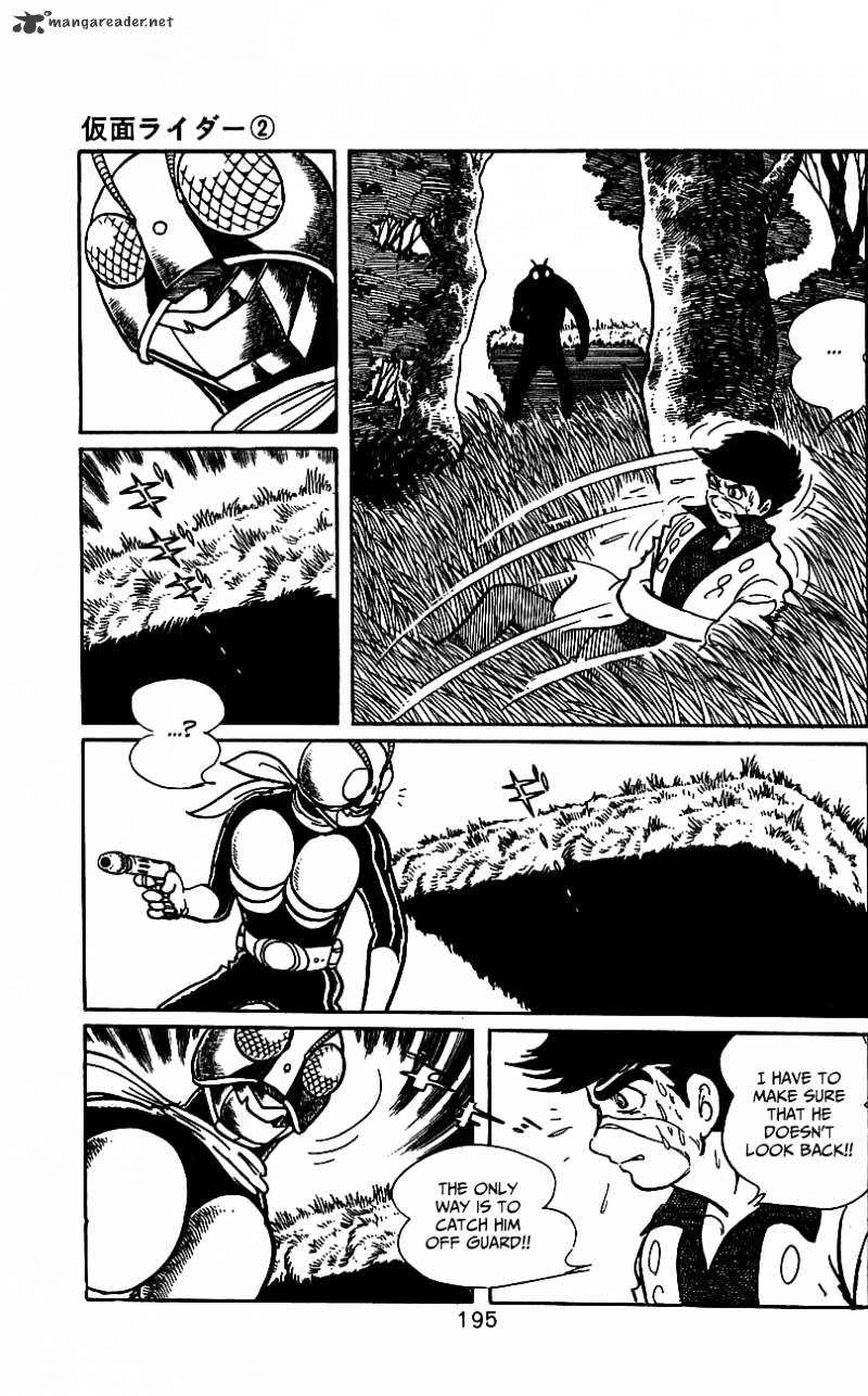Hybrid Insector Chapter 2 page 177 - Chapter 2 : Volume 2