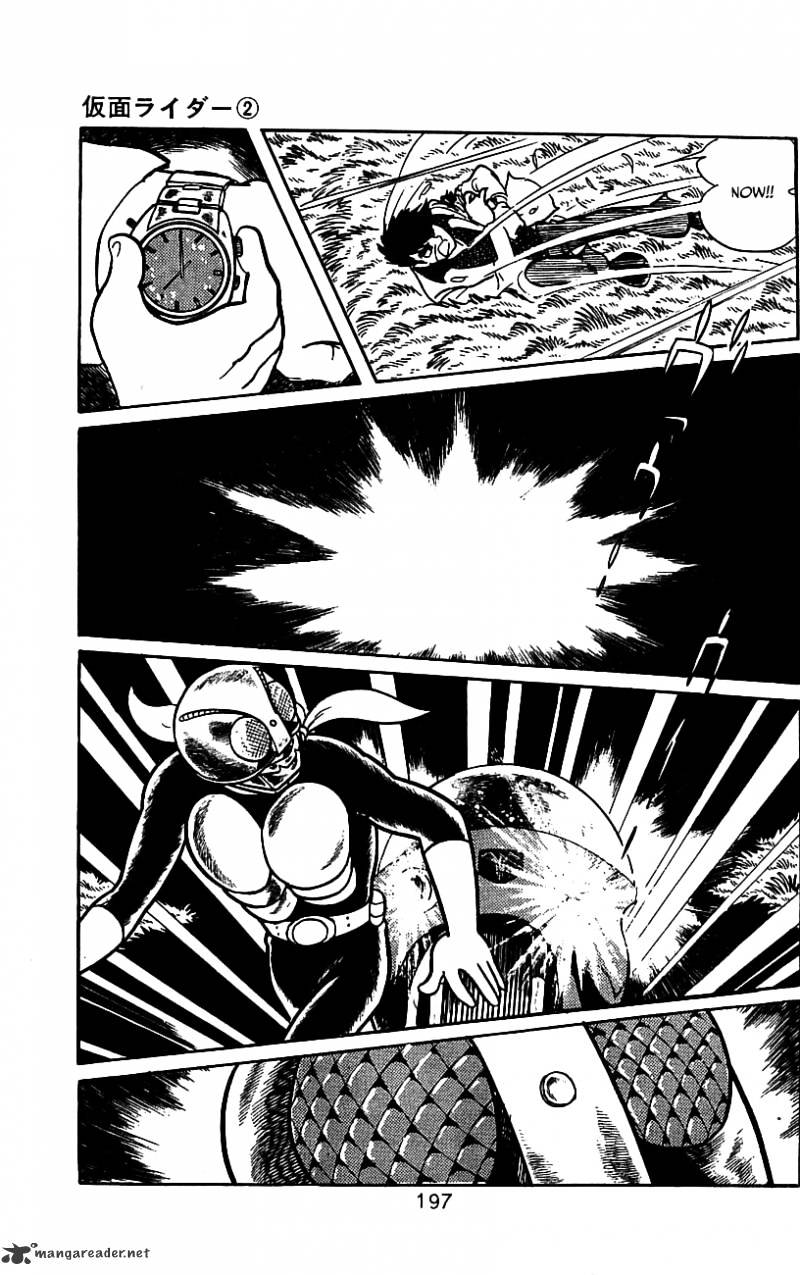 Hybrid Insector Chapter 2 page 179 - Chapter 2 : Volume 2