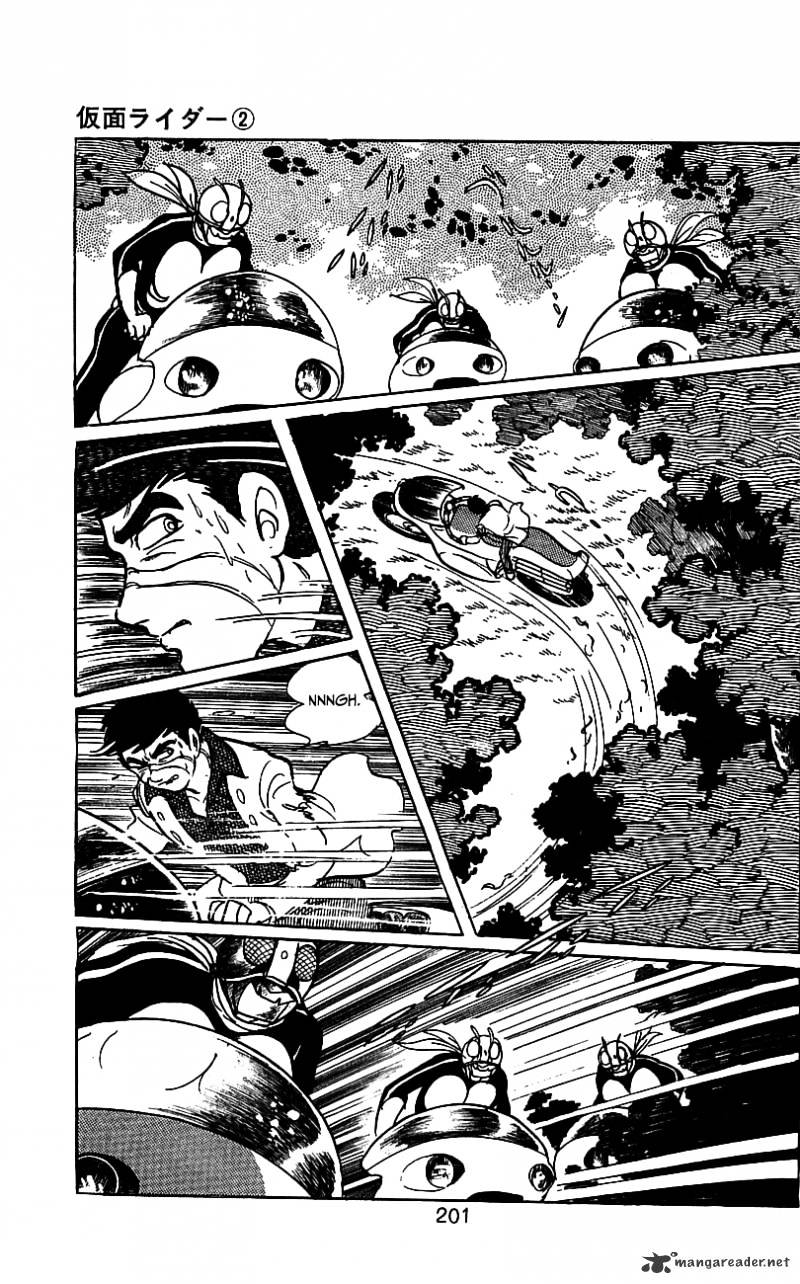 Hybrid Insector Chapter 2 page 183 - Chapter 2 : Volume 2