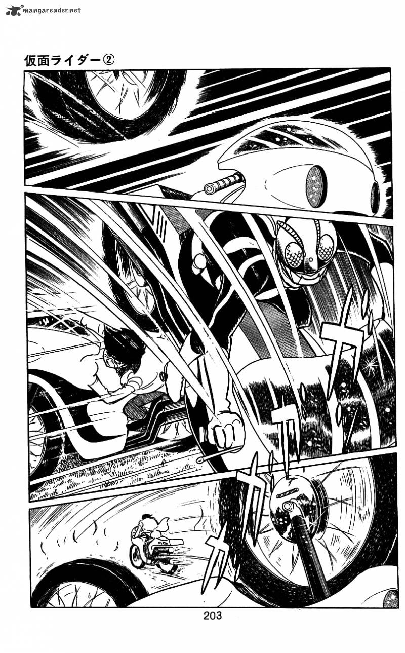 Hybrid Insector Chapter 2 page 185 - Chapter 2 : Volume 2