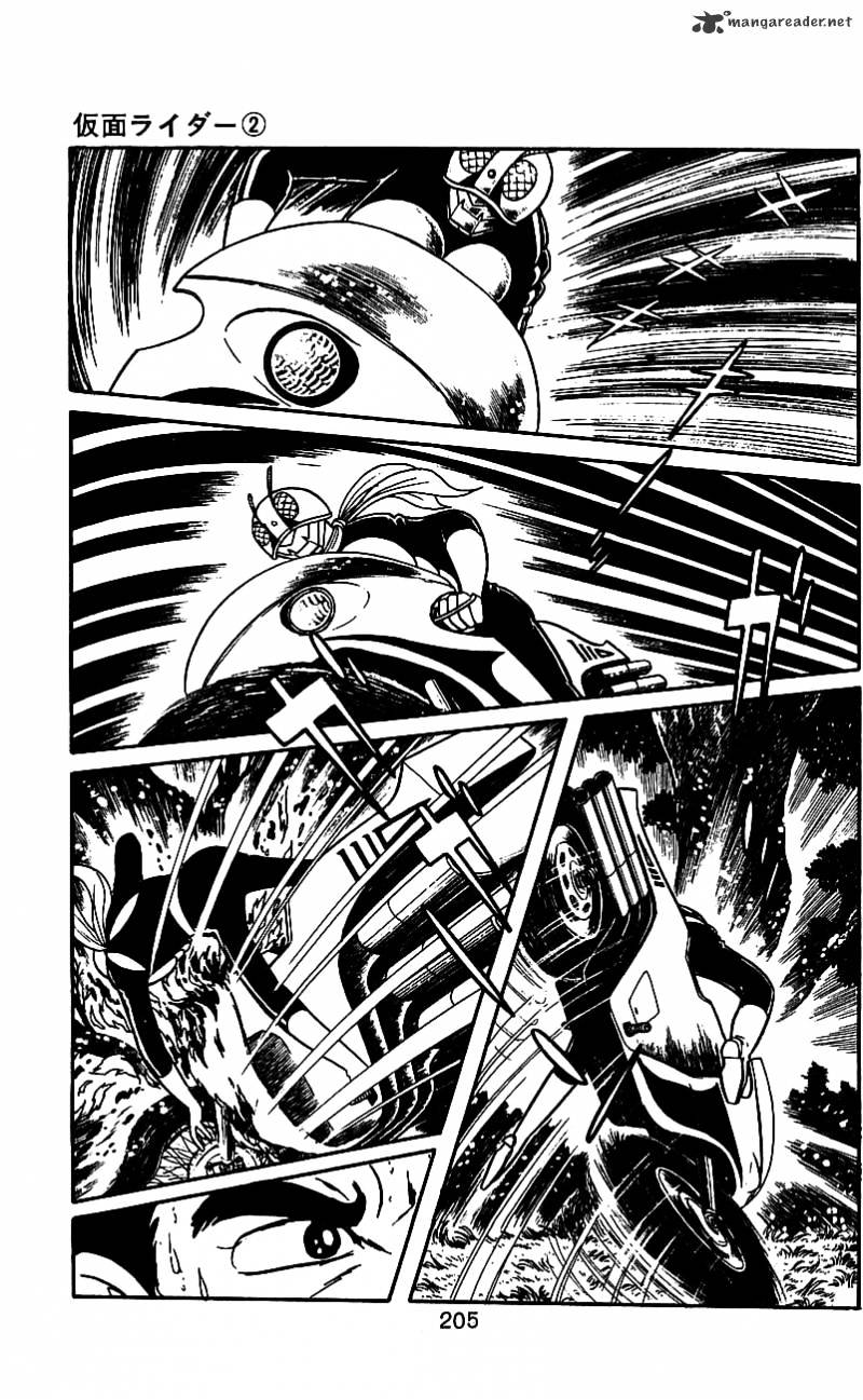 Hybrid Insector Chapter 2 page 187 - Chapter 2 : Volume 2