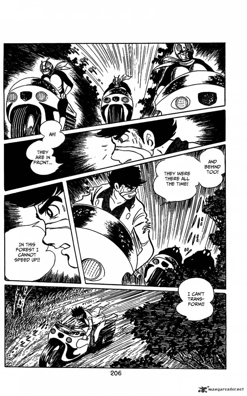 Hybrid Insector Chapter 2 page 188 - Chapter 2 : Volume 2