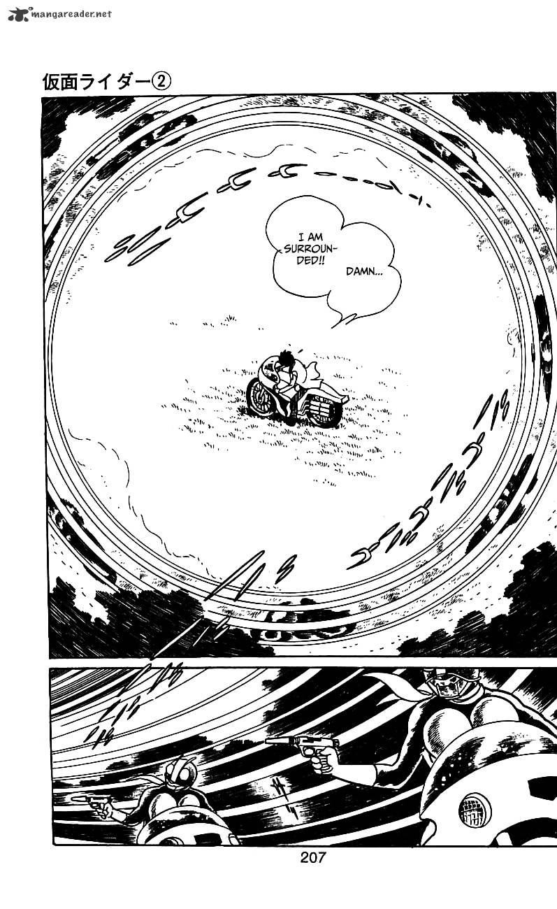 Hybrid Insector Chapter 2 page 189 - Chapter 2 : Volume 2