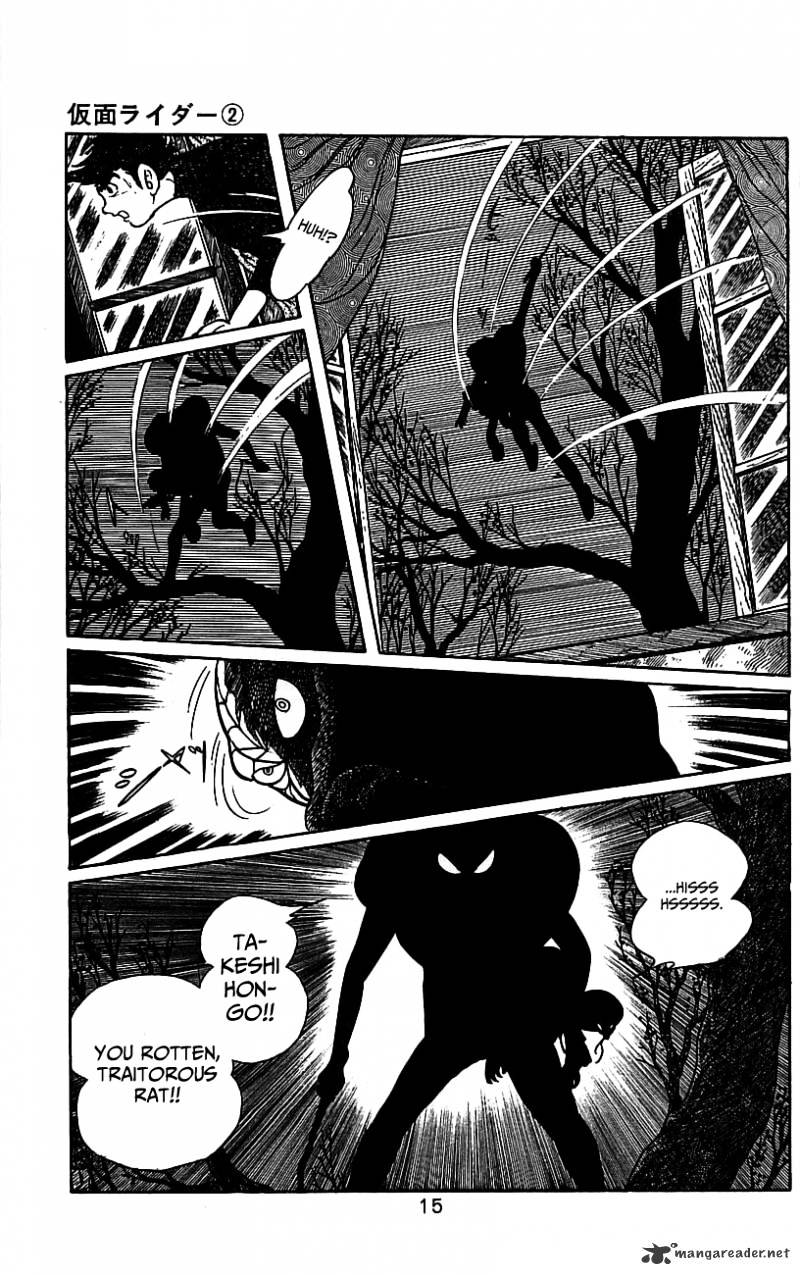 Hybrid Insector Chapter 2 page 19 - Chapter 2 : Volume 2