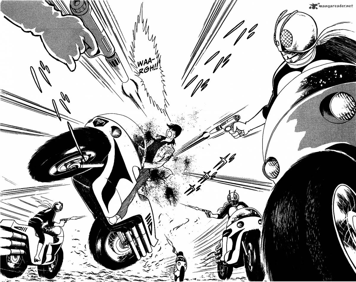 Hybrid Insector Chapter 2 page 190 - Chapter 2 : Volume 2