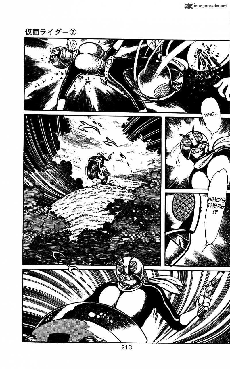 Hybrid Insector Chapter 2 page 193 - Chapter 2 : Volume 2