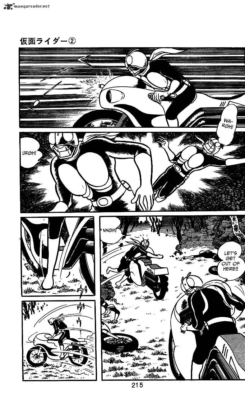 Hybrid Insector Chapter 2 page 195 - Chapter 2 : Volume 2