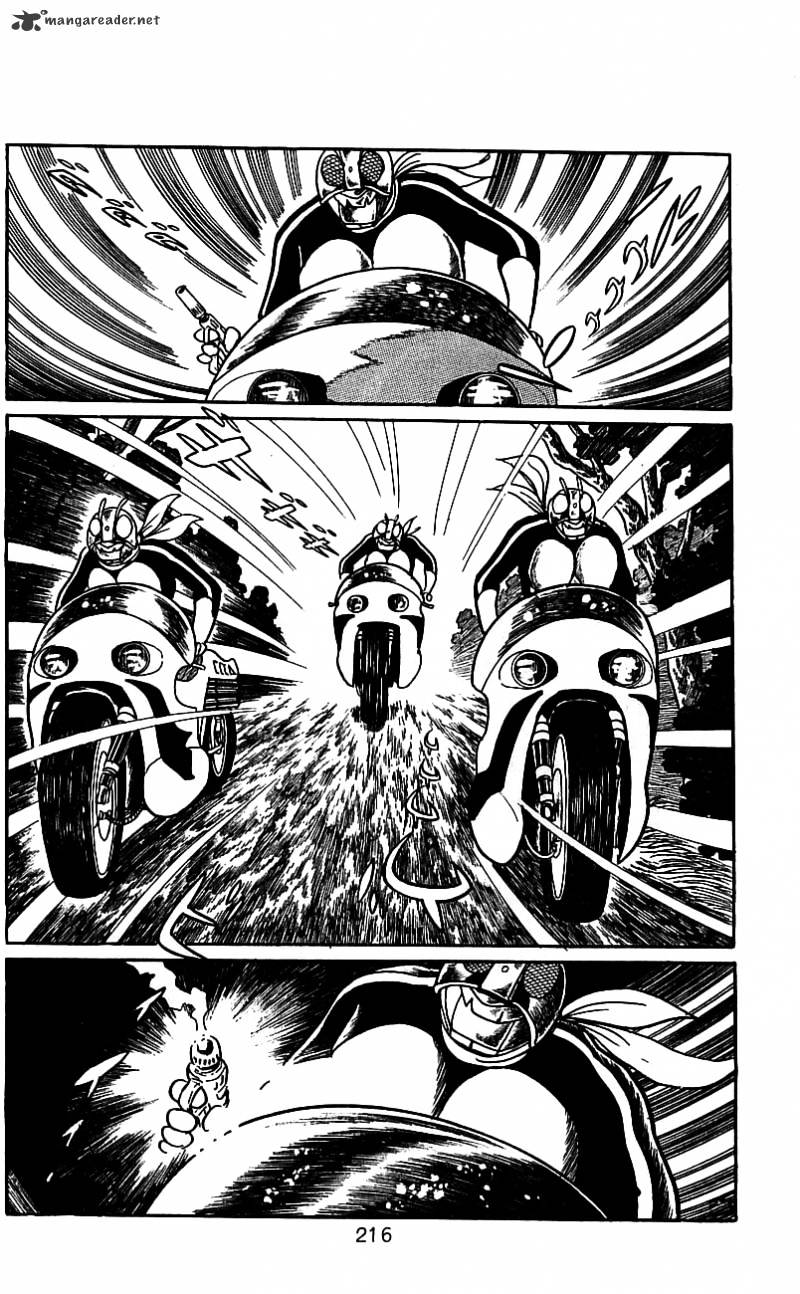 Hybrid Insector Chapter 2 page 196 - Chapter 2 : Volume 2