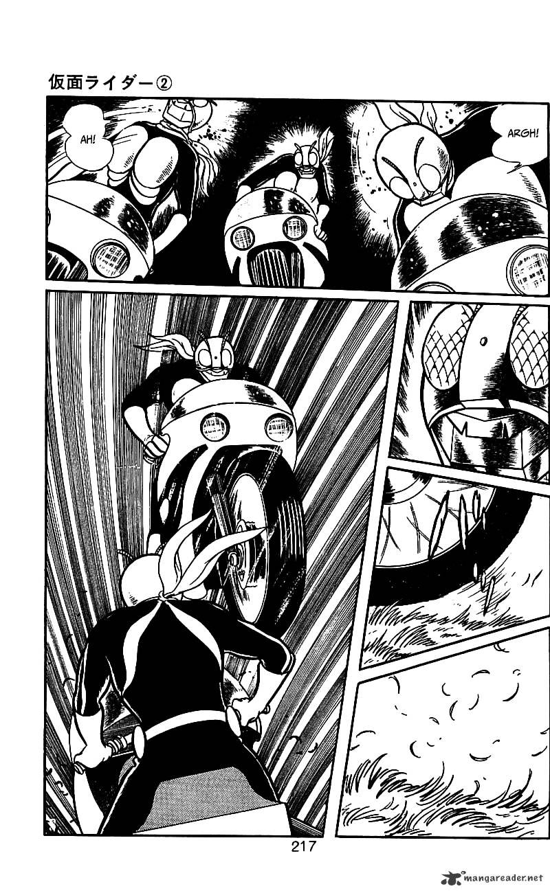 Hybrid Insector Chapter 2 page 197 - Chapter 2 : Volume 2