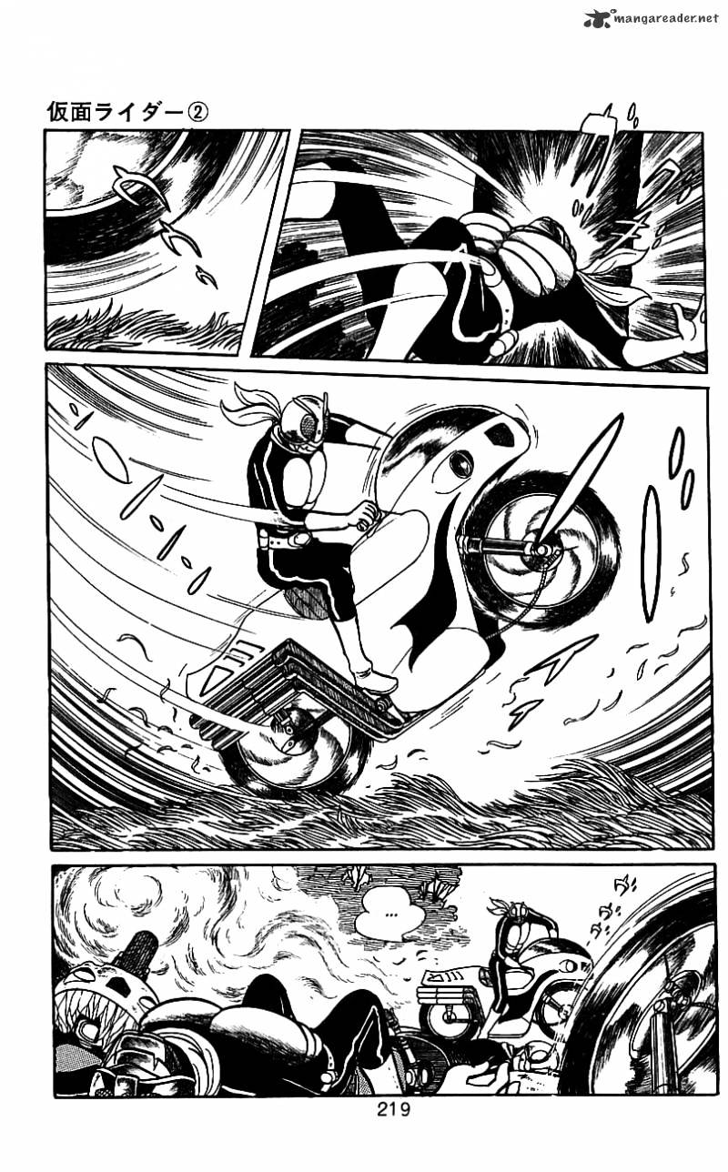 Hybrid Insector Chapter 2 page 199 - Chapter 2 : Volume 2