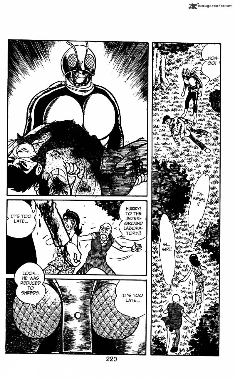 Hybrid Insector Chapter 2 page 200 - Chapter 2 : Volume 2