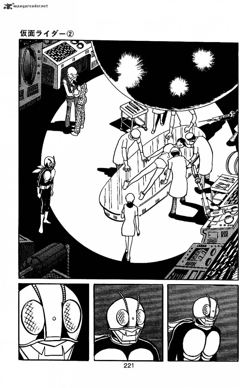 Hybrid Insector Chapter 2 page 201 - Chapter 2 : Volume 2