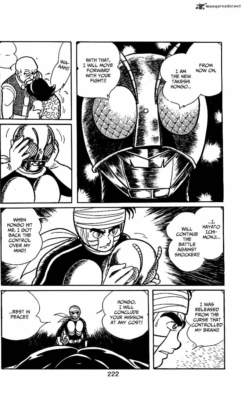 Hybrid Insector Chapter 2 page 202 - Chapter 2 : Volume 2
