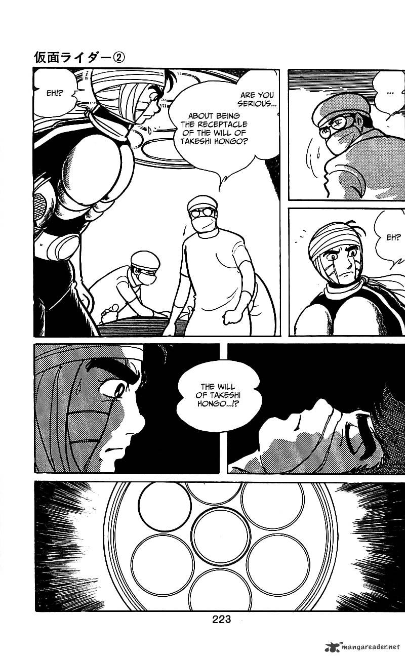 Hybrid Insector Chapter 2 page 203 - Chapter 2 : Volume 2