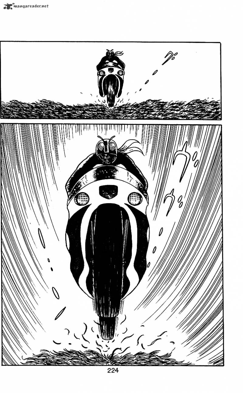 Hybrid Insector Chapter 2 page 204 - Chapter 2 : Volume 2