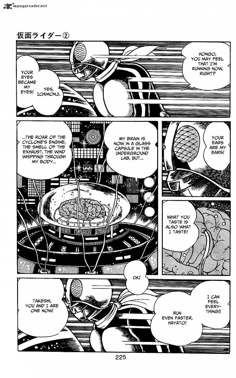Hybrid Insector Chapter 2 page 205 - Chapter 2 : Volume 2