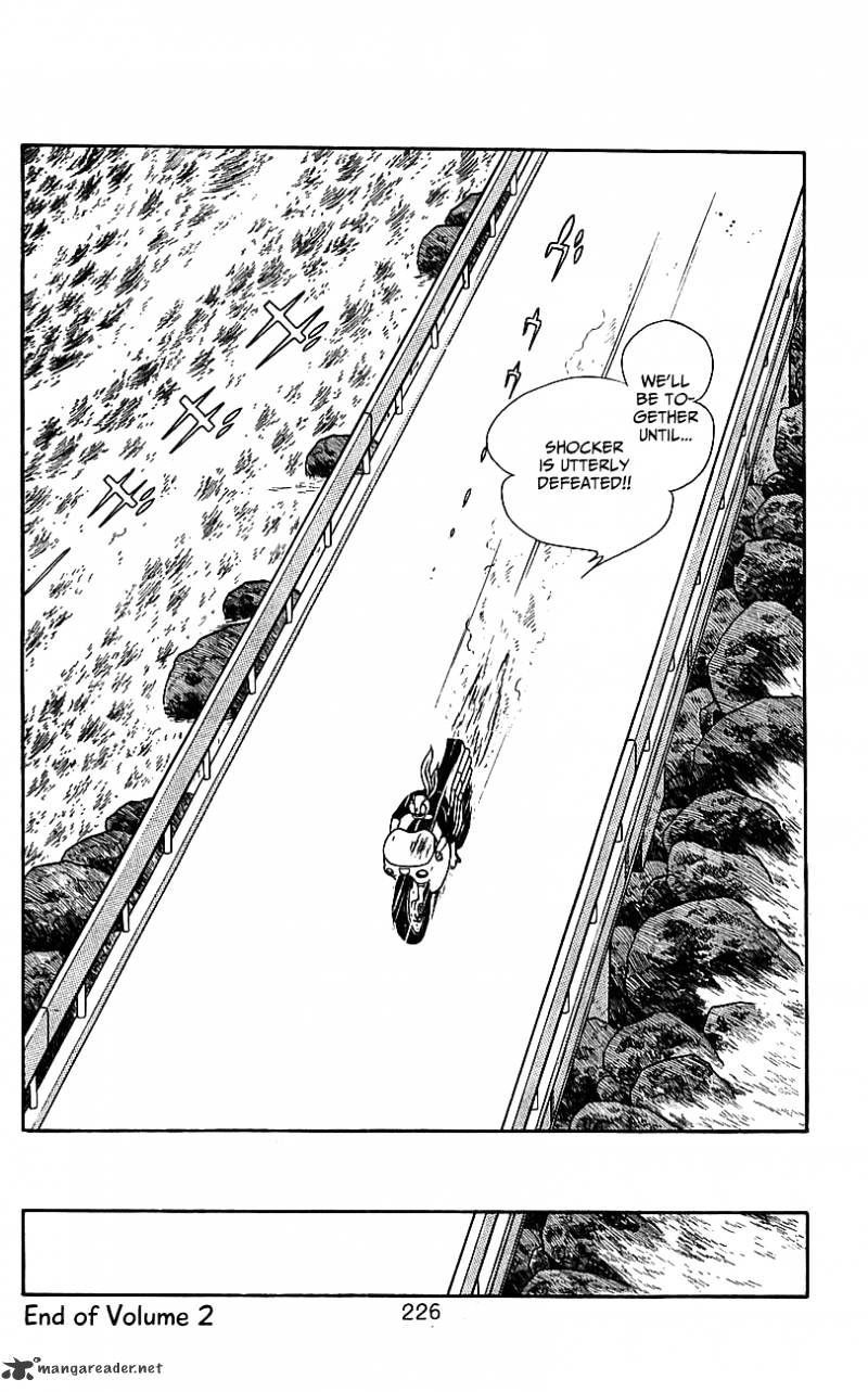 Hybrid Insector Chapter 2 page 206 - Chapter 2 : Volume 2