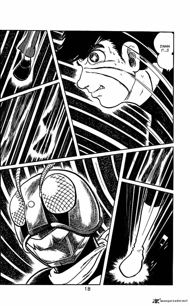 Hybrid Insector Chapter 2 page 22 - Chapter 2 : Volume 2