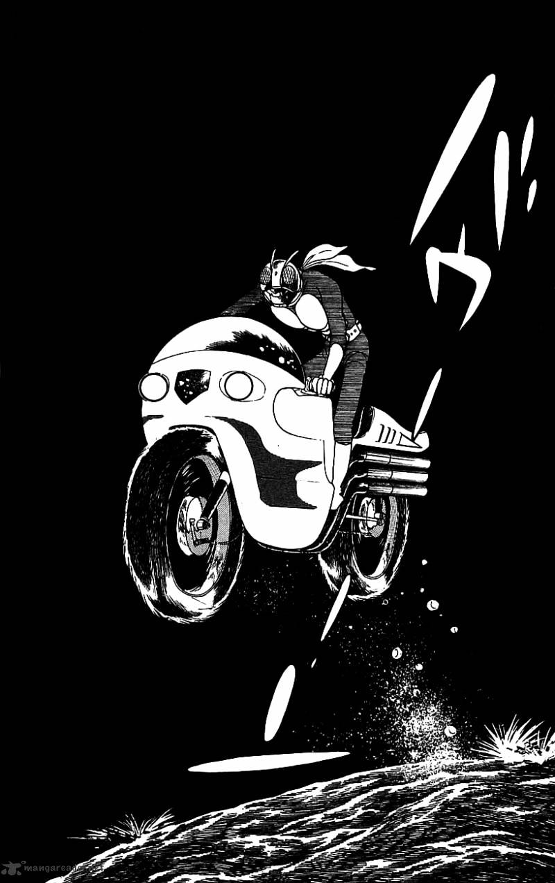 Hybrid Insector Chapter 2 page 28 - Chapter 2 : Volume 2