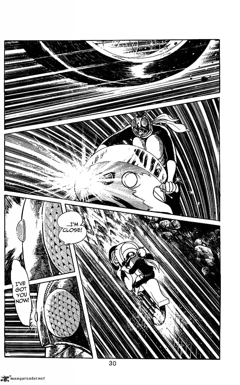 Hybrid Insector Chapter 2 page 32 - Chapter 2 : Volume 2