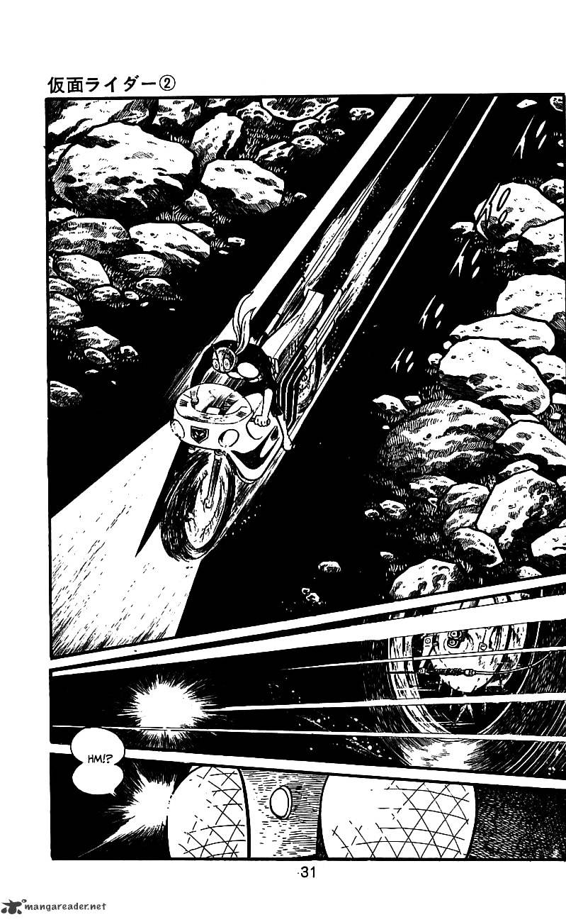 Hybrid Insector Chapter 2 page 33 - Chapter 2 : Volume 2