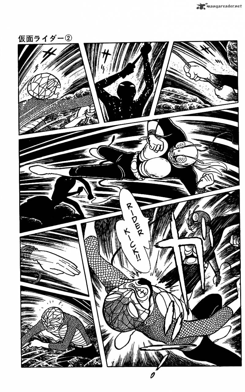 Hybrid Insector Chapter 2 page 39 - Chapter 2 : Volume 2
