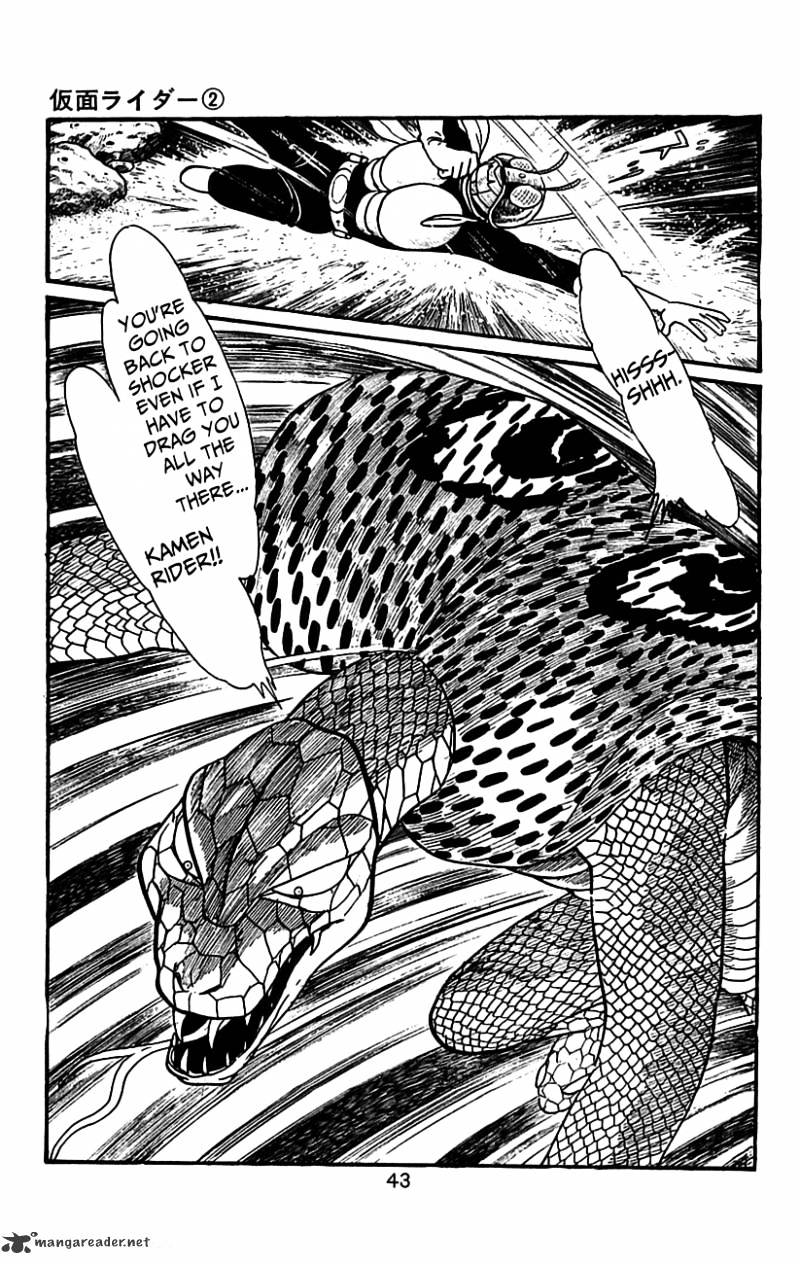 Hybrid Insector Chapter 2 page 42 - Chapter 2 : Volume 2