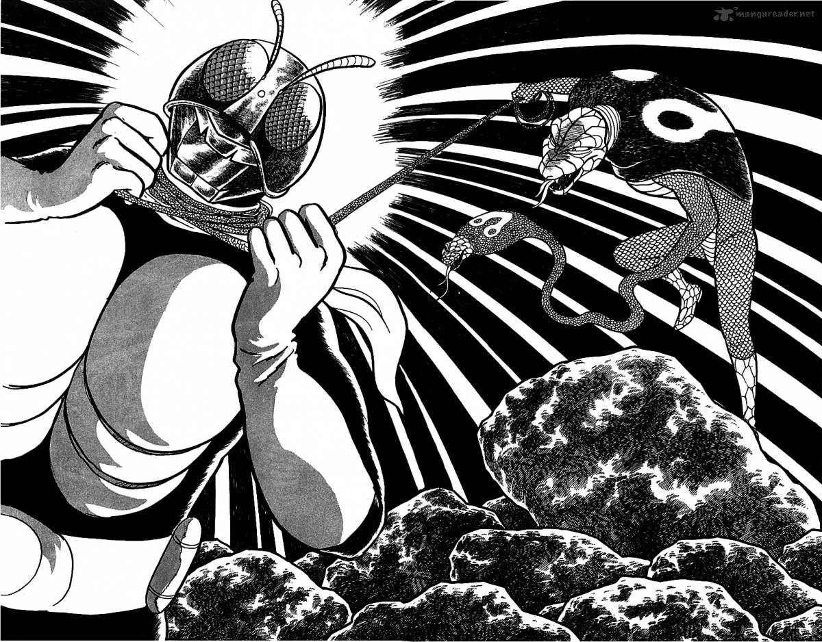 Hybrid Insector Chapter 2 page 43 - Chapter 2 : Volume 2