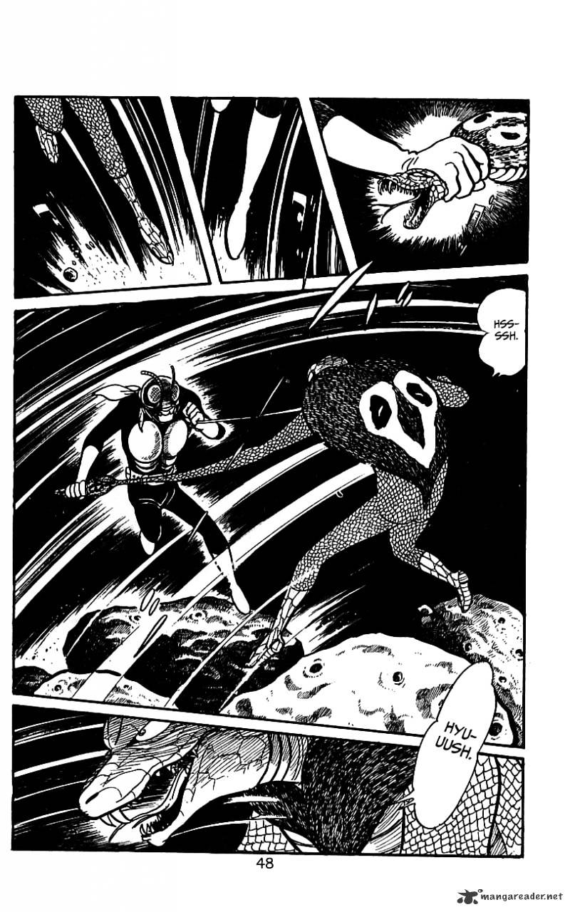 Hybrid Insector Chapter 2 page 46 - Chapter 2 : Volume 2