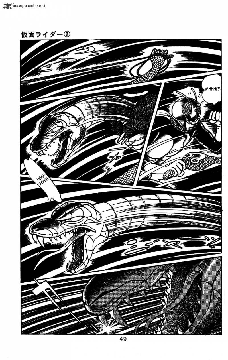Hybrid Insector Chapter 2 page 47 - Chapter 2 : Volume 2