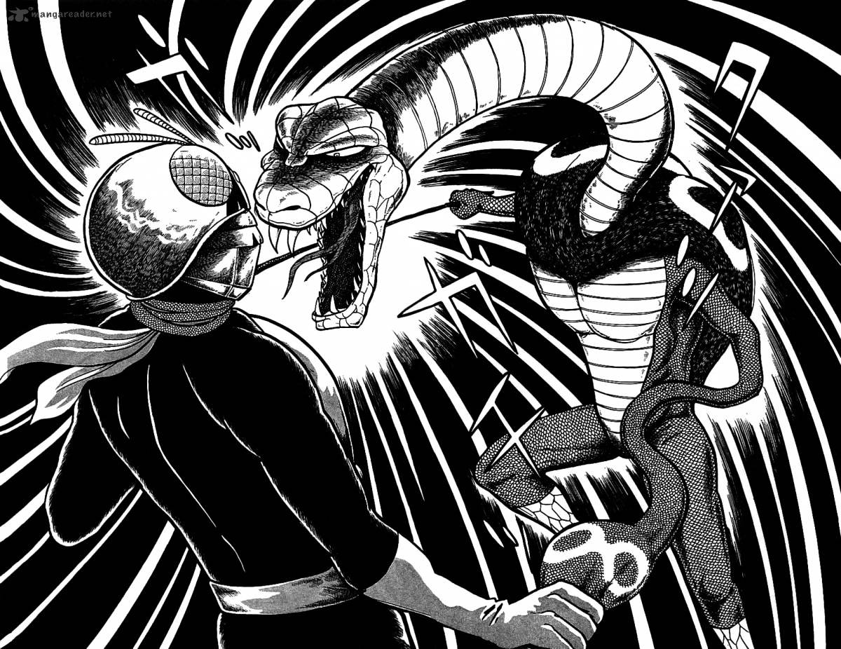 Hybrid Insector Chapter 2 page 48 - Chapter 2 : Volume 2