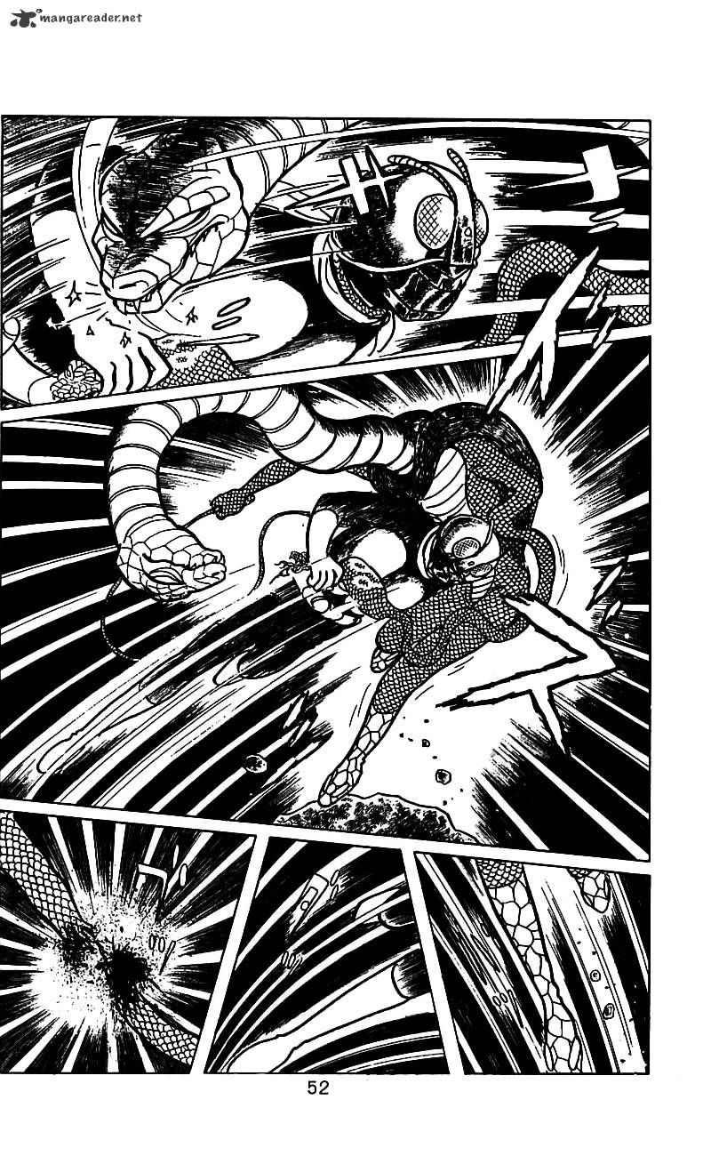 Hybrid Insector Chapter 2 page 49 - Chapter 2 : Volume 2