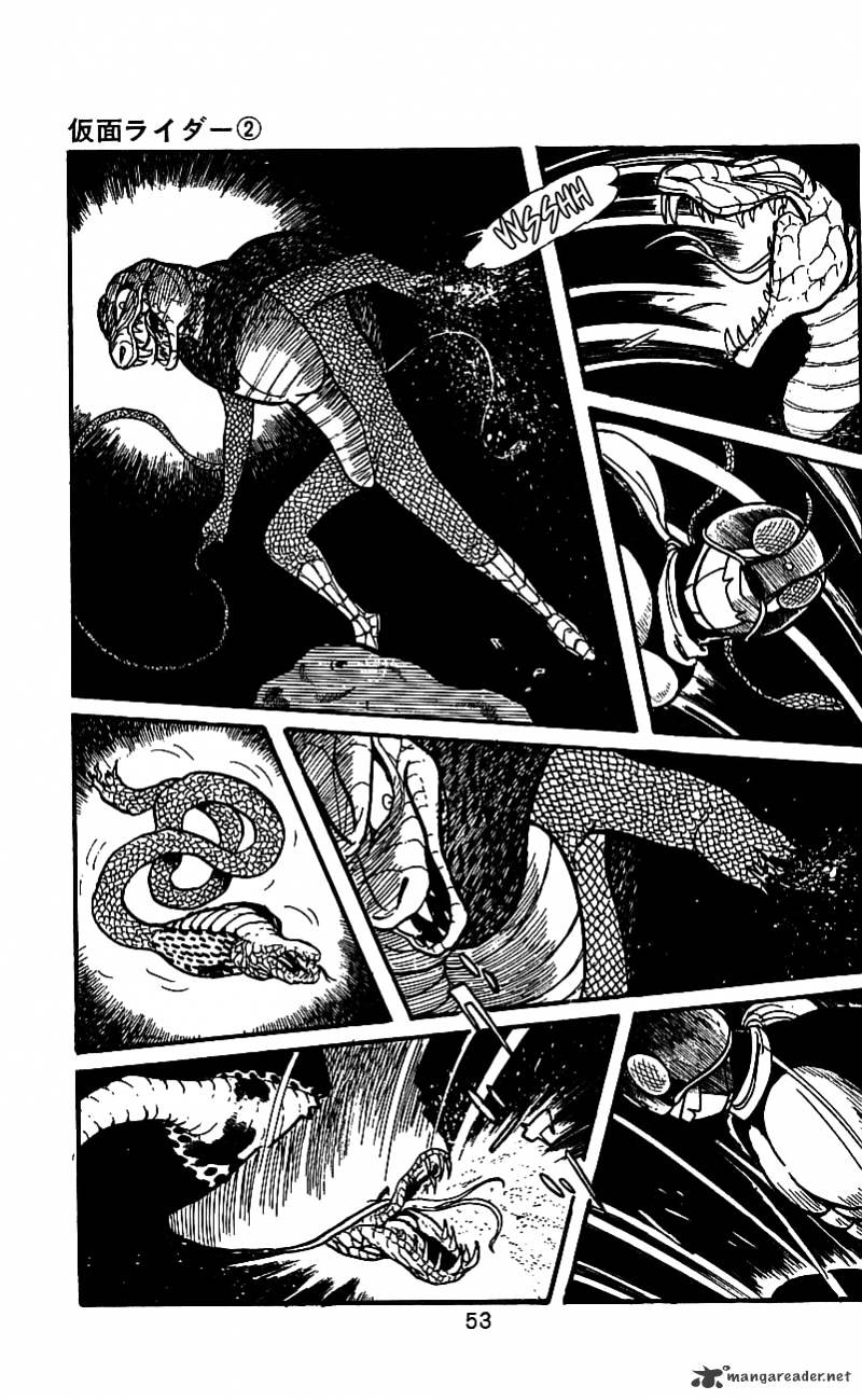 Hybrid Insector Chapter 2 page 50 - Chapter 2 : Volume 2
