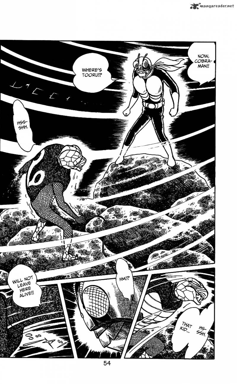 Hybrid Insector Chapter 2 page 51 - Chapter 2 : Volume 2