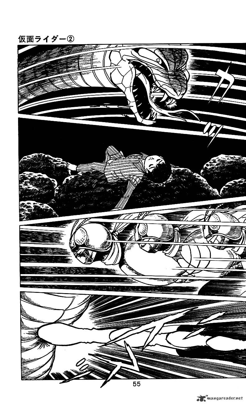 Hybrid Insector Chapter 2 page 52 - Chapter 2 : Volume 2