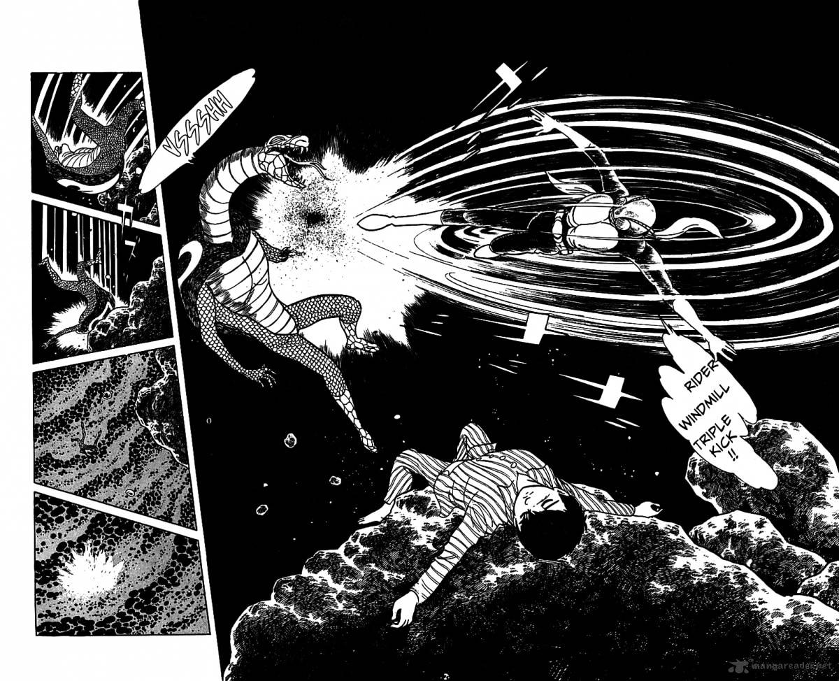 Hybrid Insector Chapter 2 page 53 - Chapter 2 : Volume 2