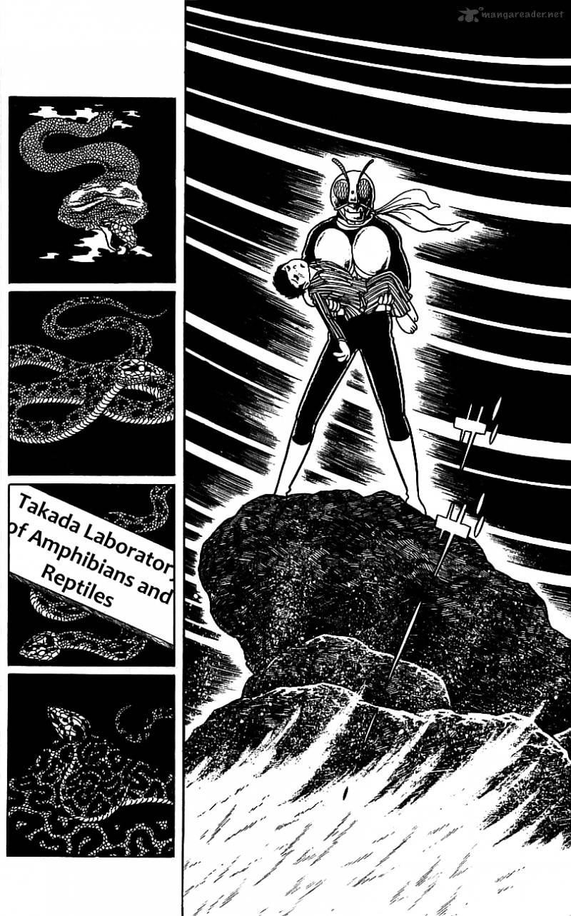 Hybrid Insector Chapter 2 page 54 - Chapter 2 : Volume 2