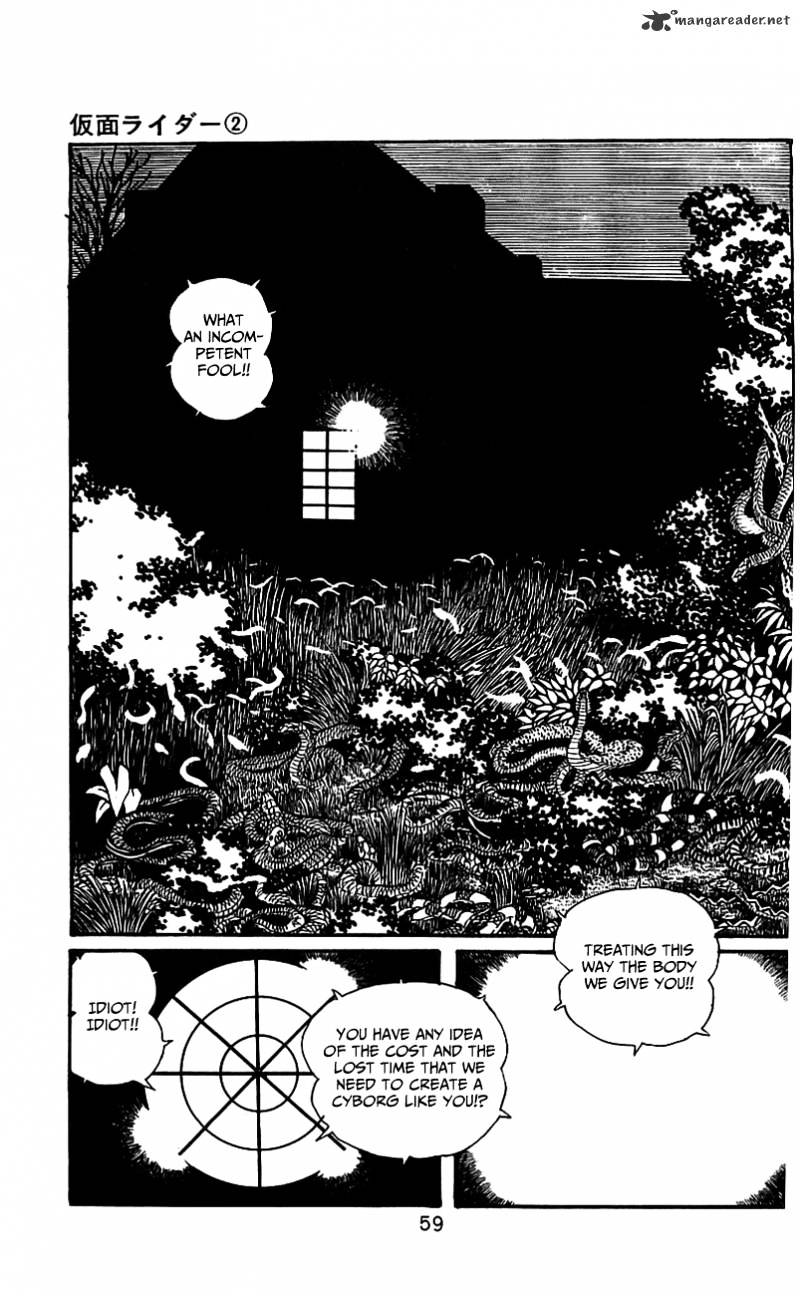Hybrid Insector Chapter 2 page 55 - Chapter 2 : Volume 2