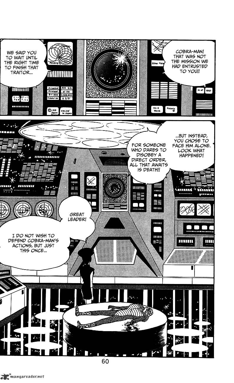 Hybrid Insector Chapter 2 page 56 - Chapter 2 : Volume 2