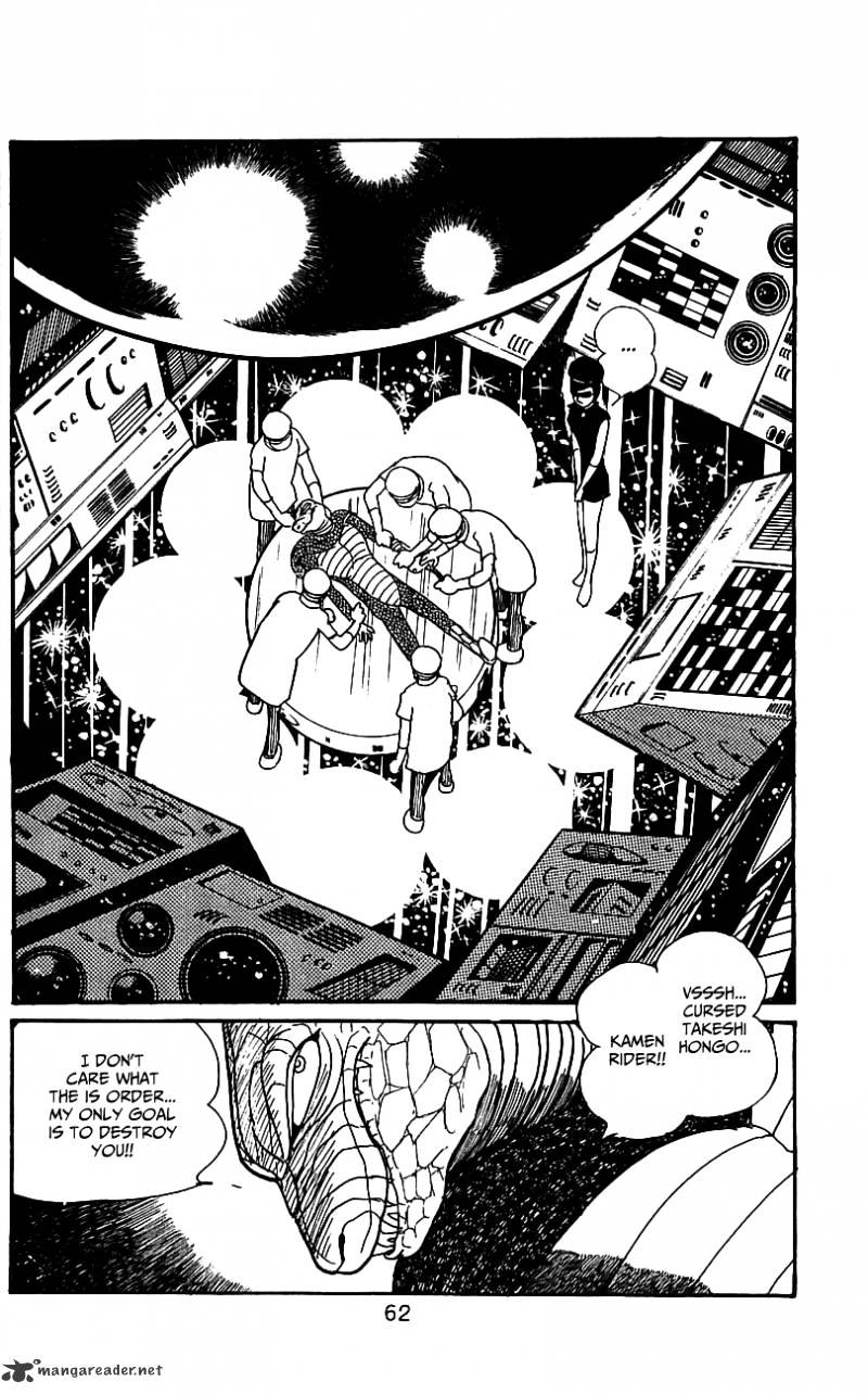 Hybrid Insector Chapter 2 page 58 - Chapter 2 : Volume 2