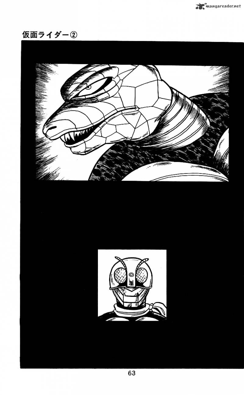 Hybrid Insector Chapter 2 page 59 - Chapter 2 : Volume 2