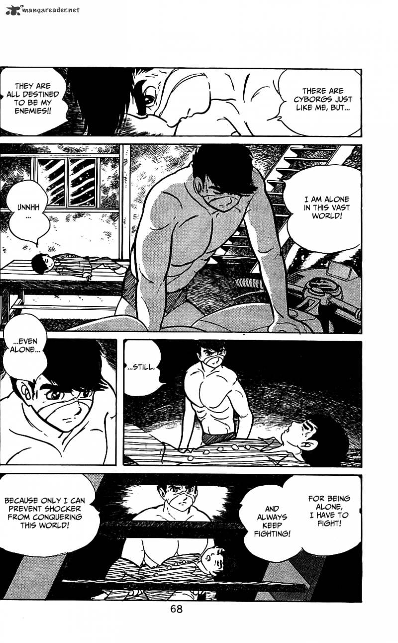 Hybrid Insector Chapter 2 page 63 - Chapter 2 : Volume 2