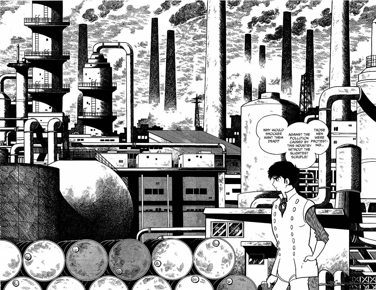 Hybrid Insector Chapter 2 page 67 - Chapter 2 : Volume 2