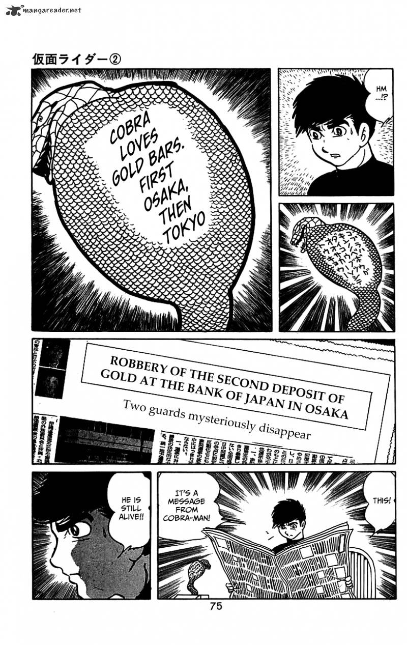 Hybrid Insector Chapter 2 page 69 - Chapter 2 : Volume 2
