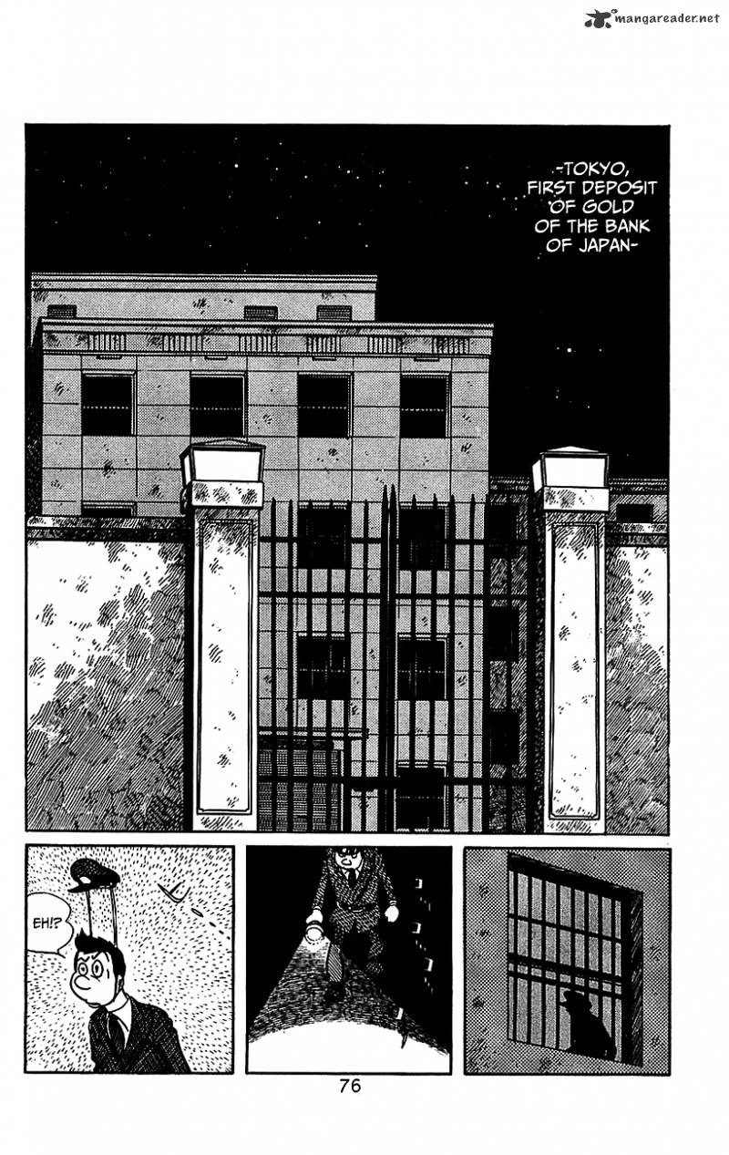 Hybrid Insector Chapter 2 page 70 - Chapter 2 : Volume 2