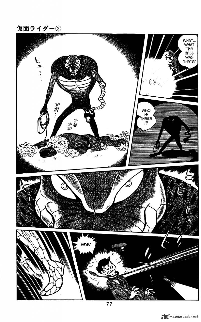 Hybrid Insector Chapter 2 page 71 - Chapter 2 : Volume 2