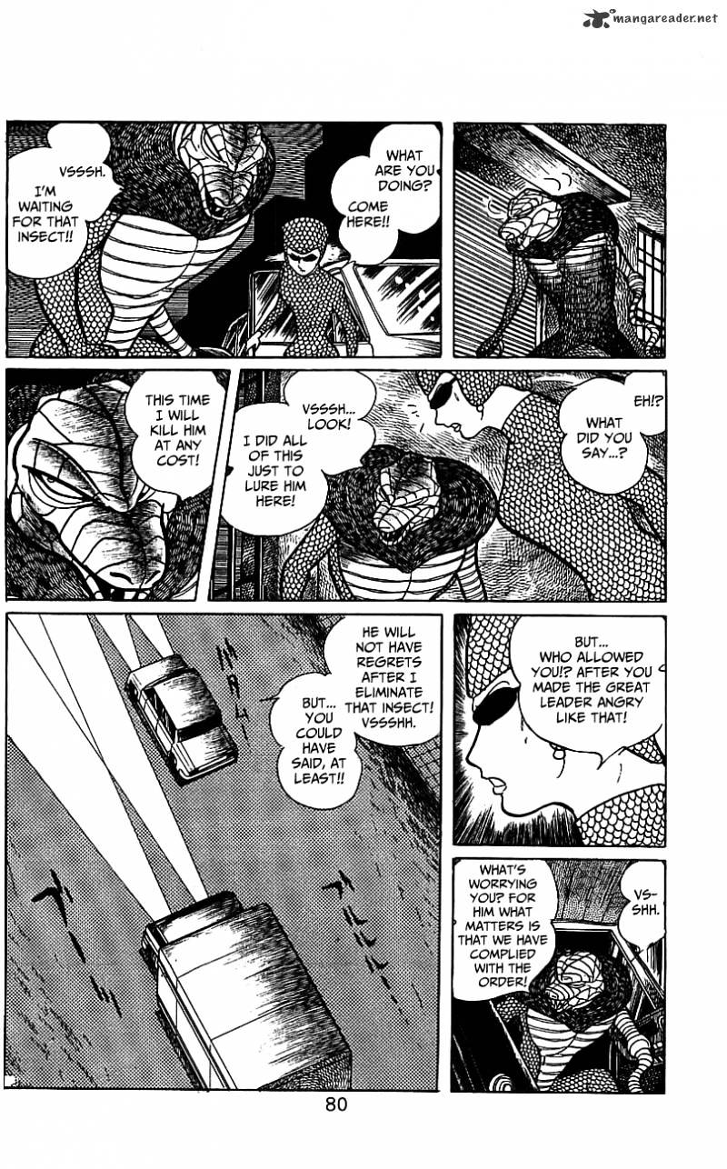 Hybrid Insector Chapter 2 page 74 - Chapter 2 : Volume 2
