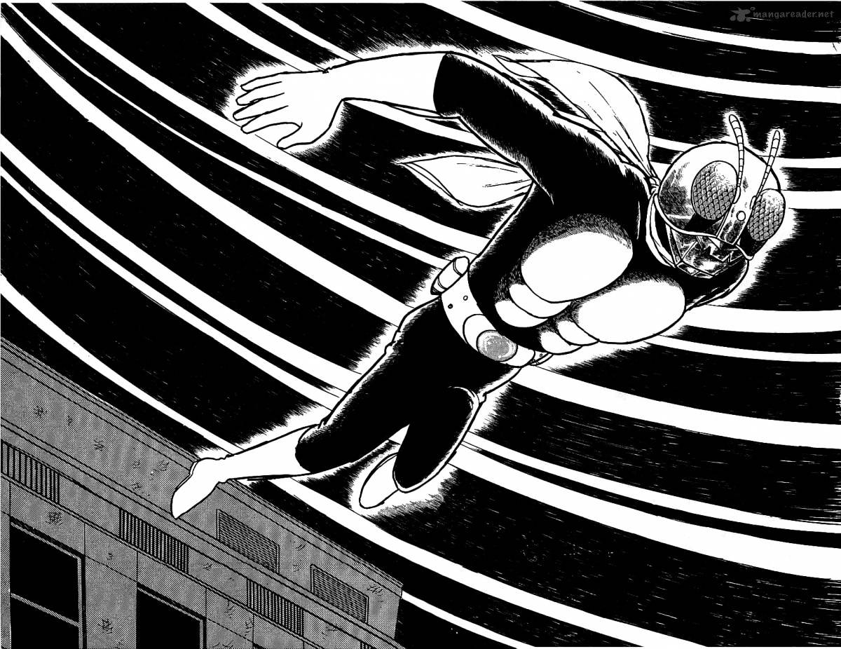 Hybrid Insector Chapter 2 page 76 - Chapter 2 : Volume 2